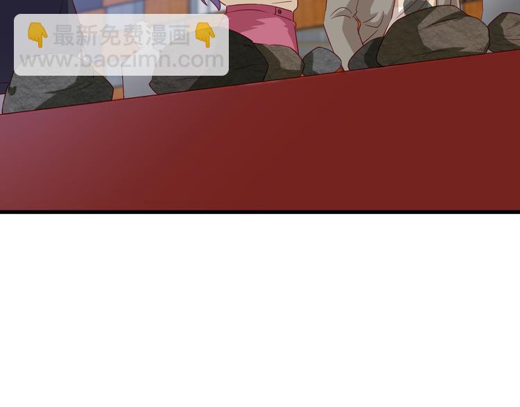 第10话 被套路(1/3)-第10话