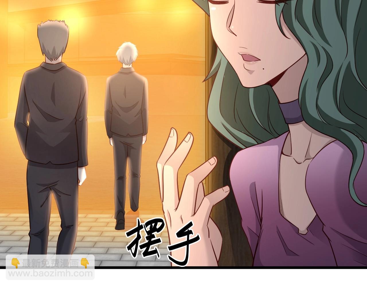 第90话 我和秀儿是真爱！(1/3)-第92话