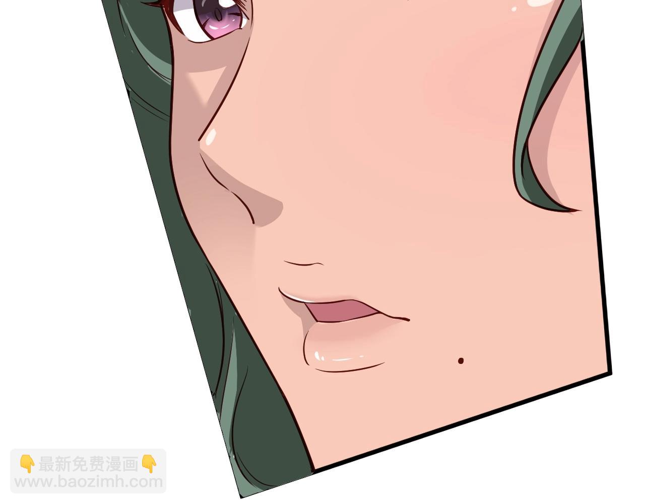 第90话 我和秀儿是真爱！(1/3)-第92话