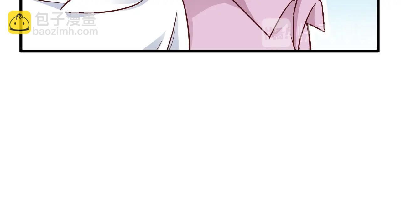 第90话 我和秀儿是真爱！(1/3)-第92话