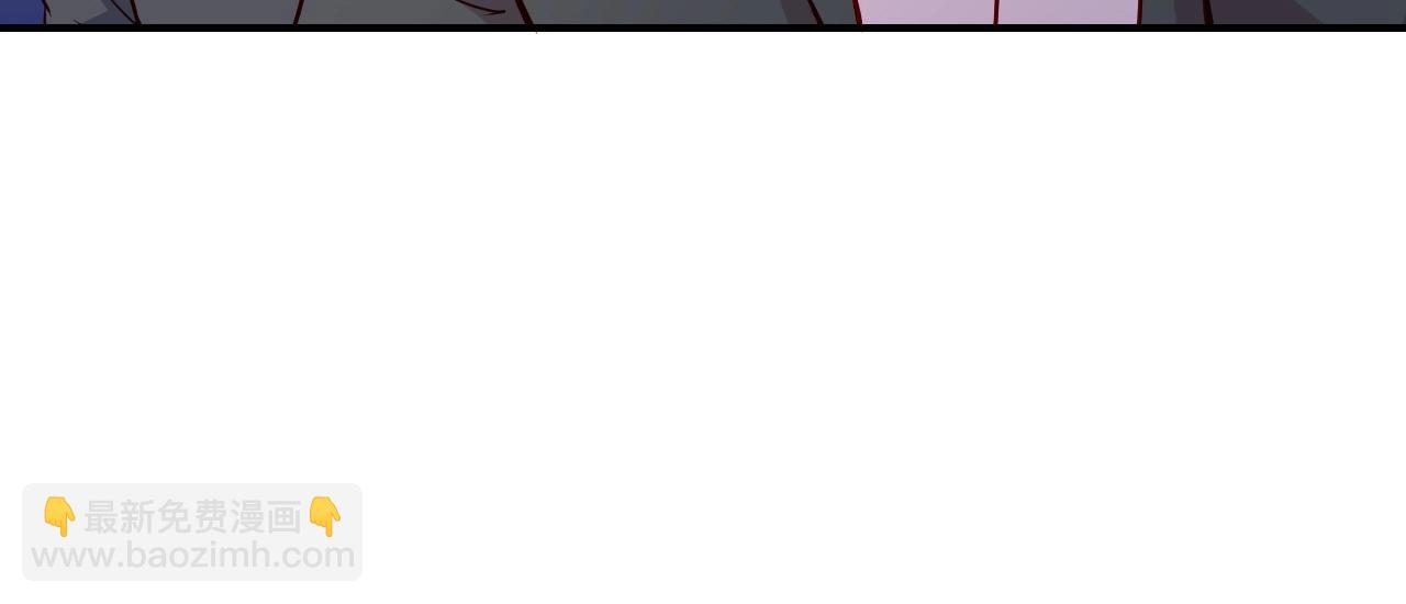 第90话 我和秀儿是真爱！(1/3)-第92话