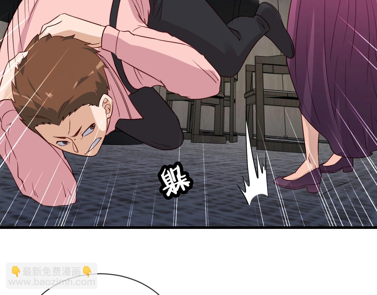 第94话 老妈帮我来平事(1/3)-第96话