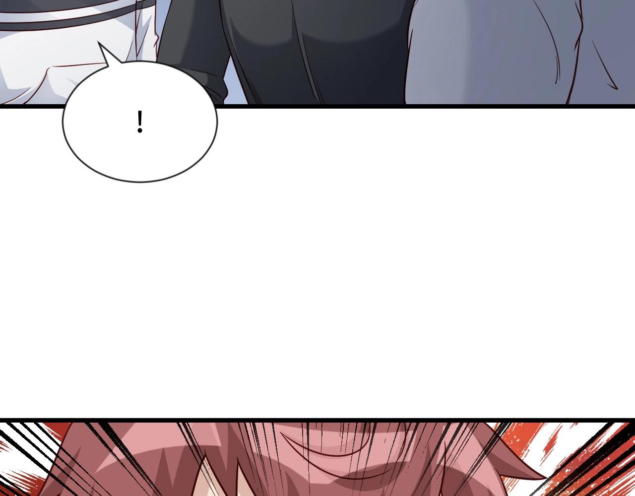 第94话 老妈帮我来平事(1/3)-第96话