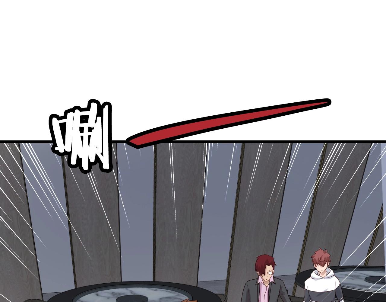 第94话 老妈帮我来平事(1/3)-第96话