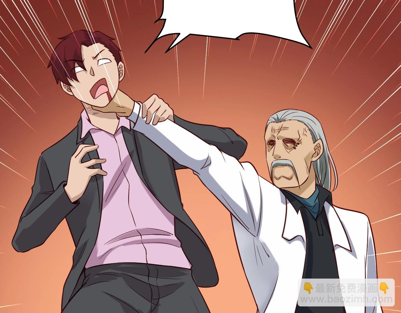 第94话 老妈帮我来平事(1/3)-第96话