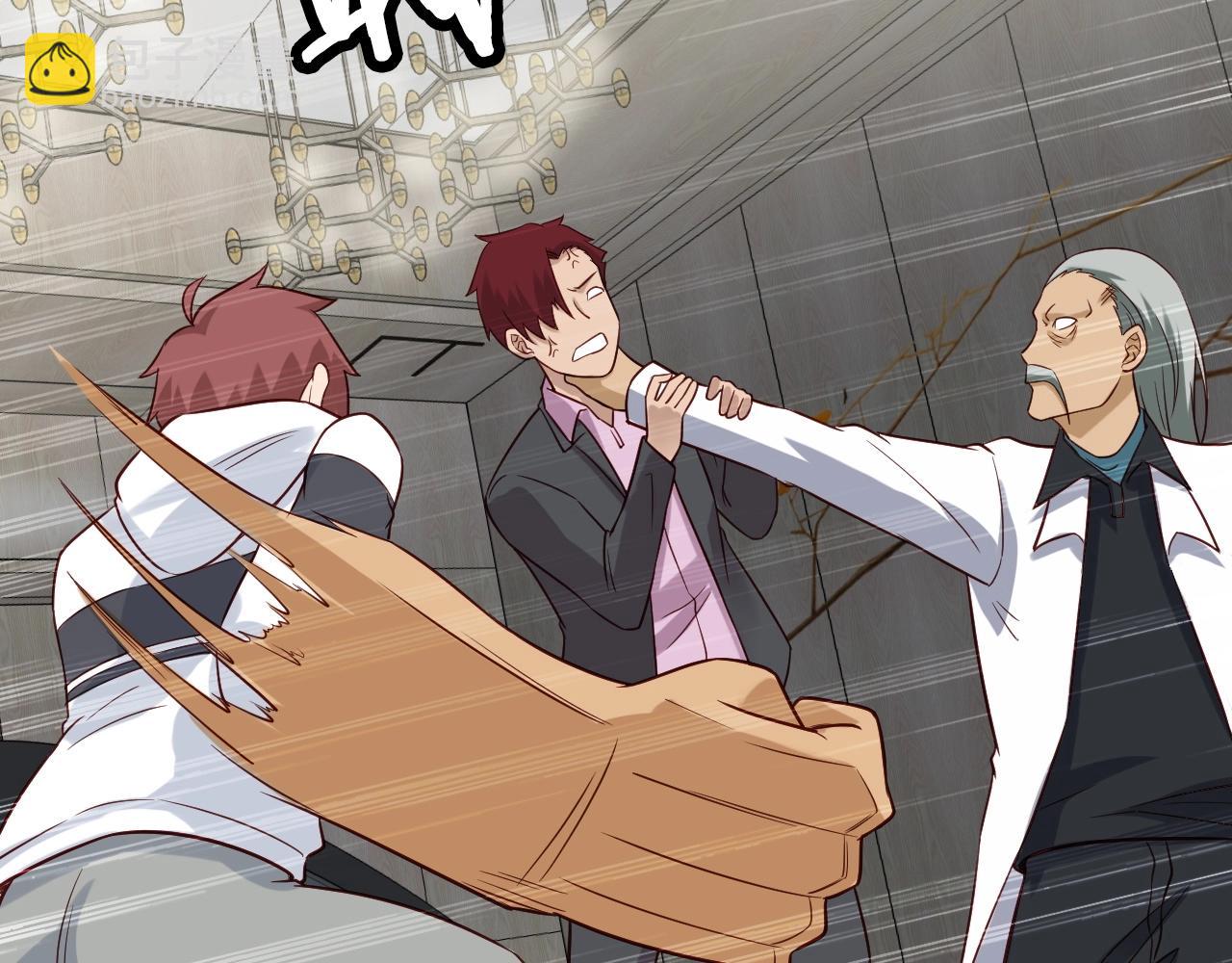 第94话 老妈帮我来平事(1/3)-第96话