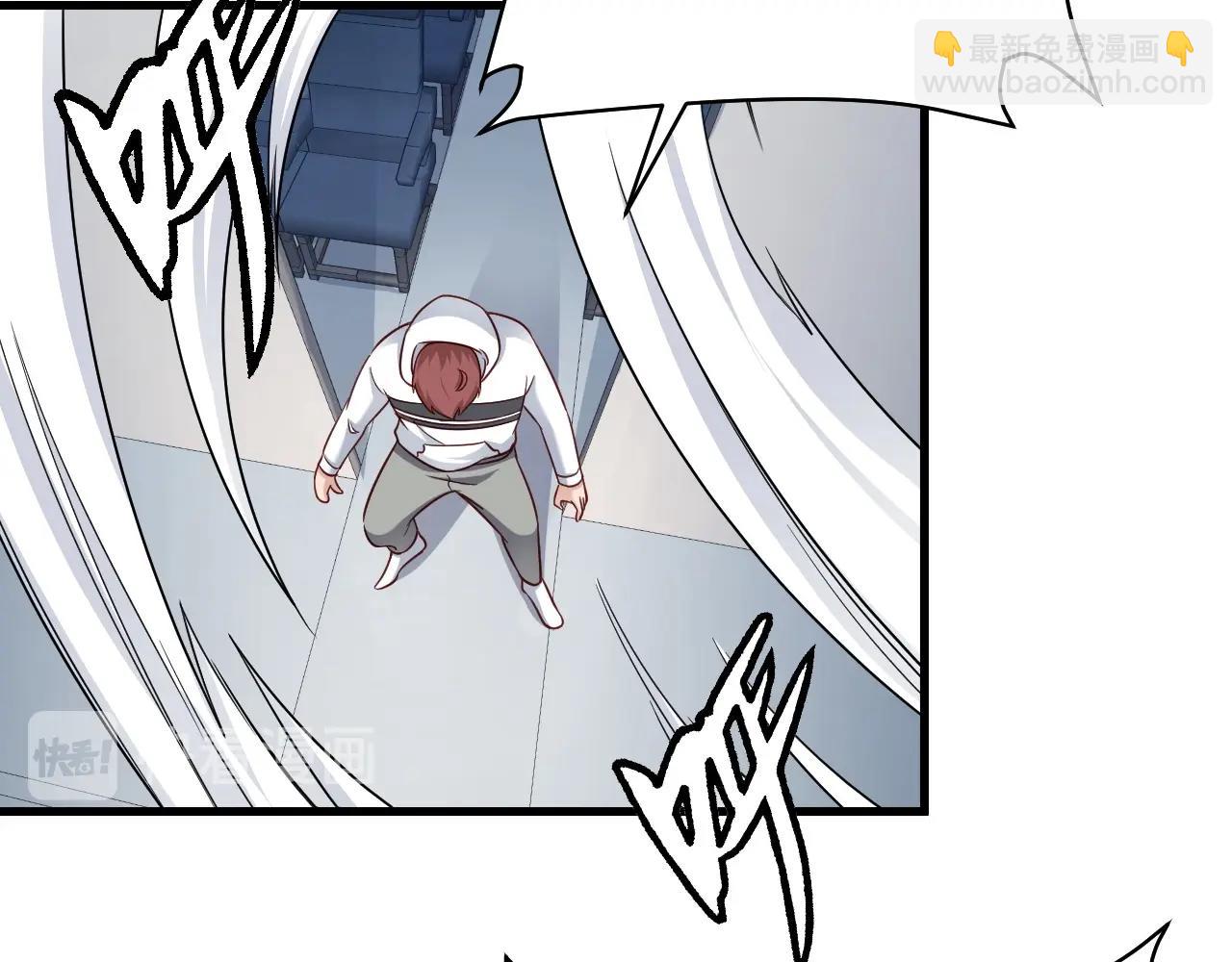 第98话 你们在玩真人吃鸡？？(1/3)-第100话