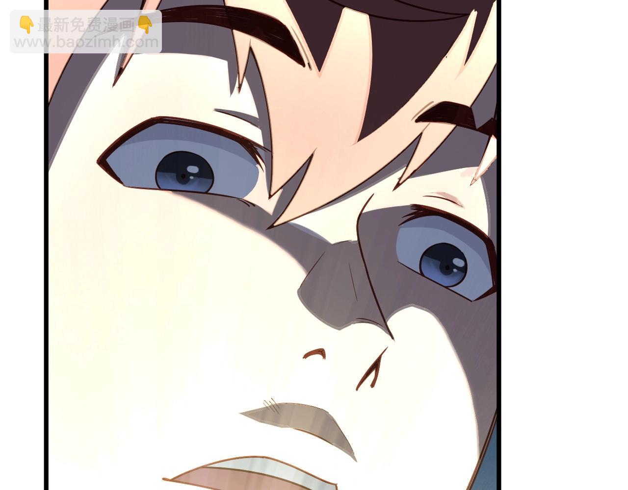 第98话 你们在玩真人吃鸡？？(1/3)-第100话