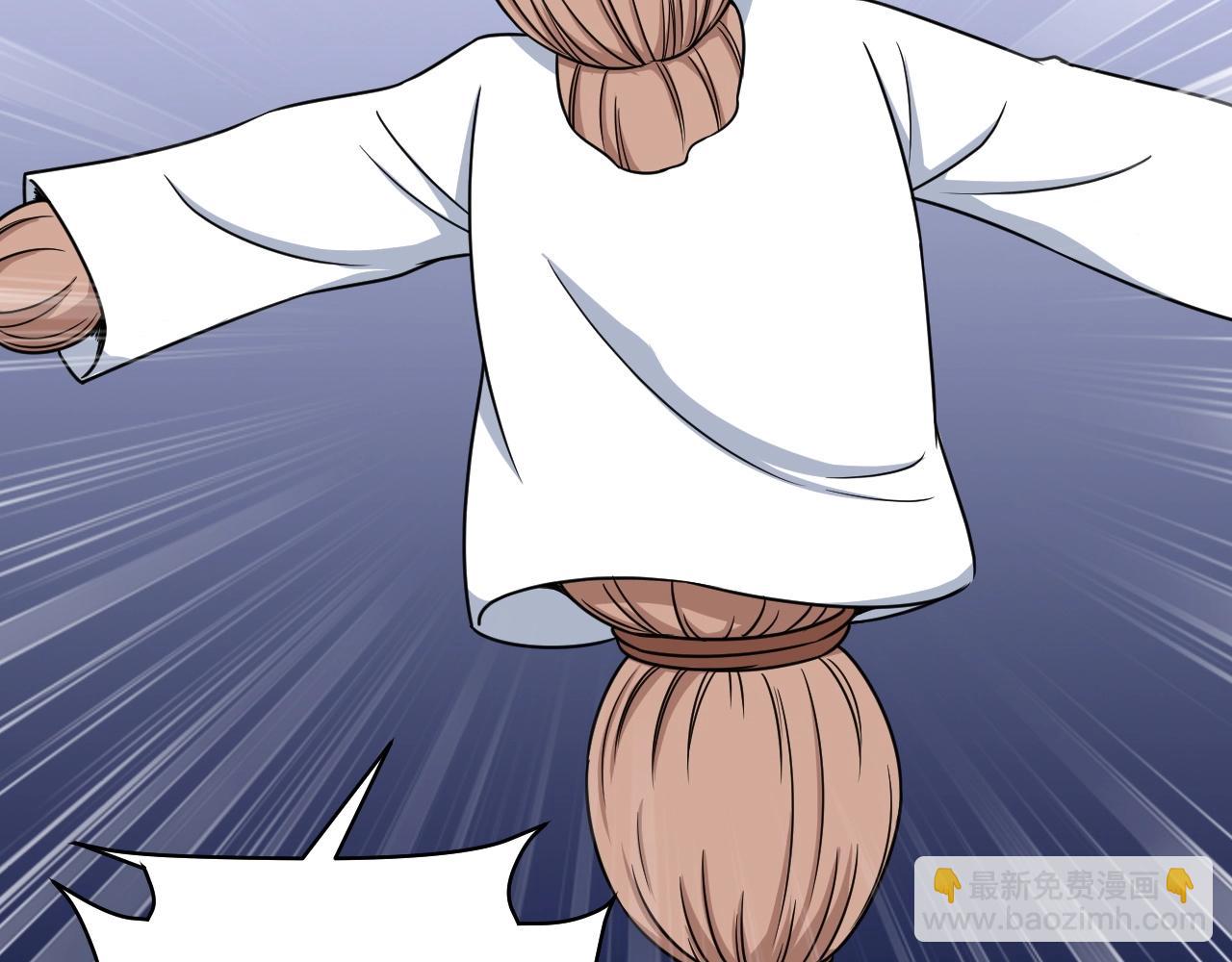 第98话 你们在玩真人吃鸡？？(1/3)-第100话