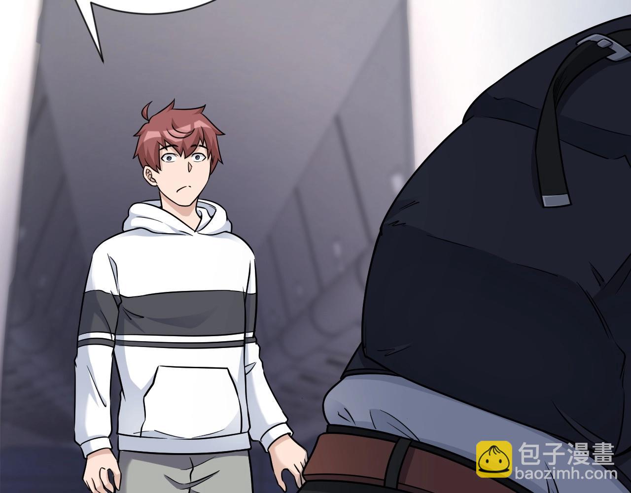 第98话 你们在玩真人吃鸡？？(1/3)-第100话