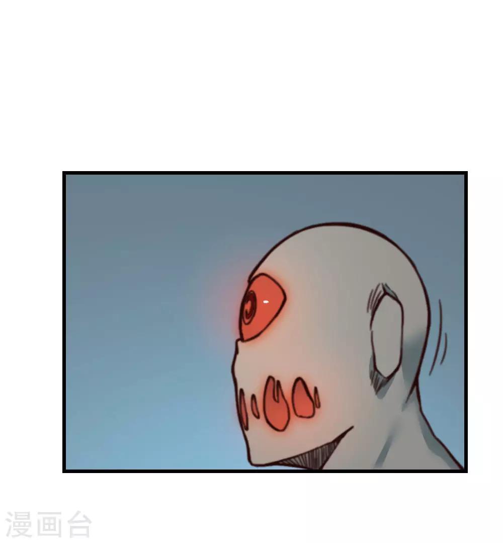 第130话 王者之怒-第140话