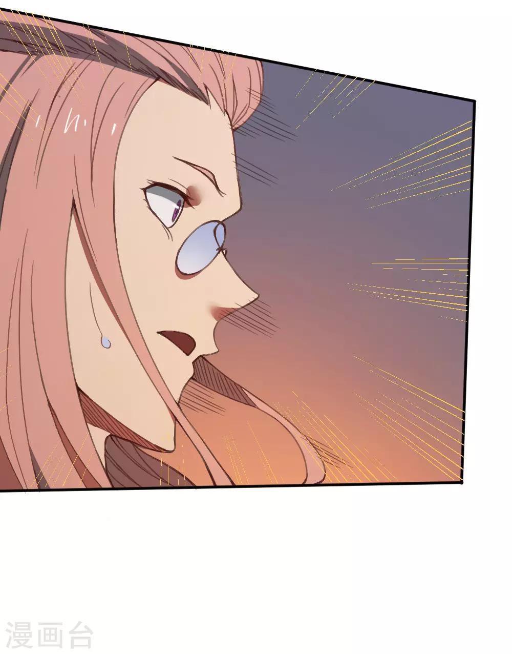 第136话 英雄救美-第146话