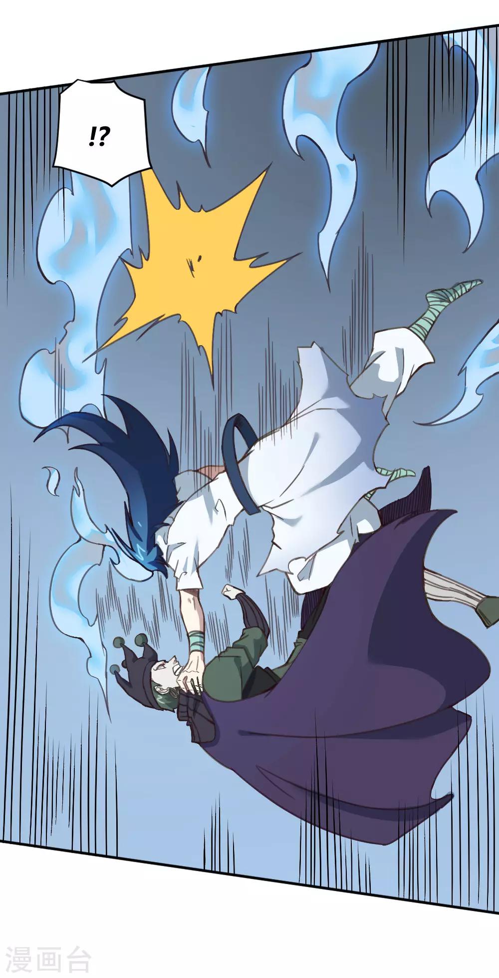 第144话 我来了-第154话