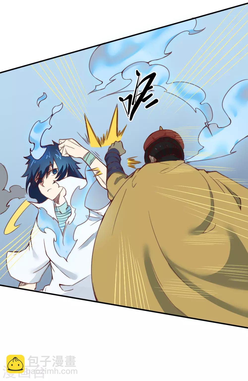 第144话 我来了-第154话