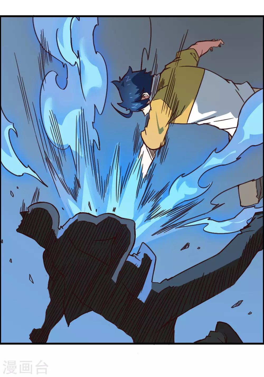 第152话 危急时刻-第162话