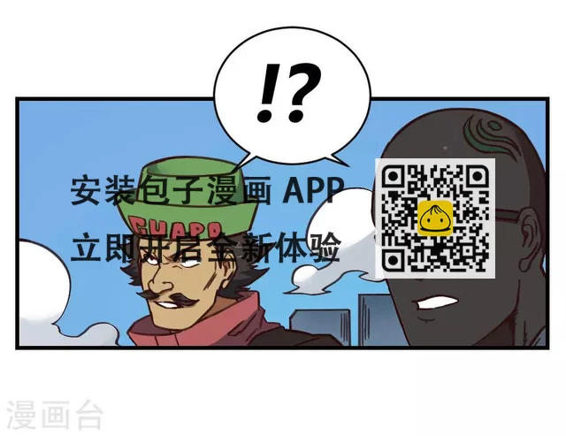 第152话 危急时刻-第162话