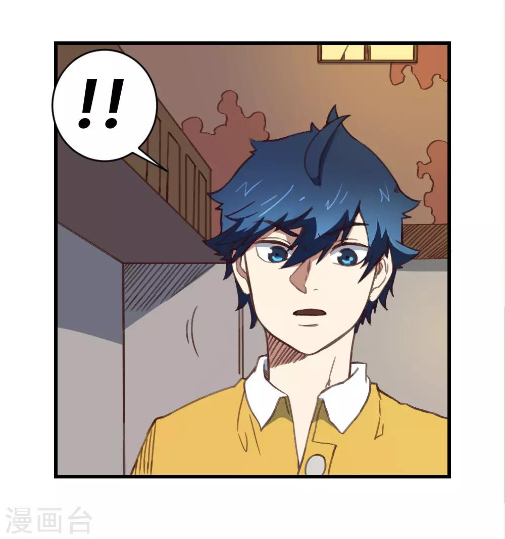 第154话 老朋友-第164话