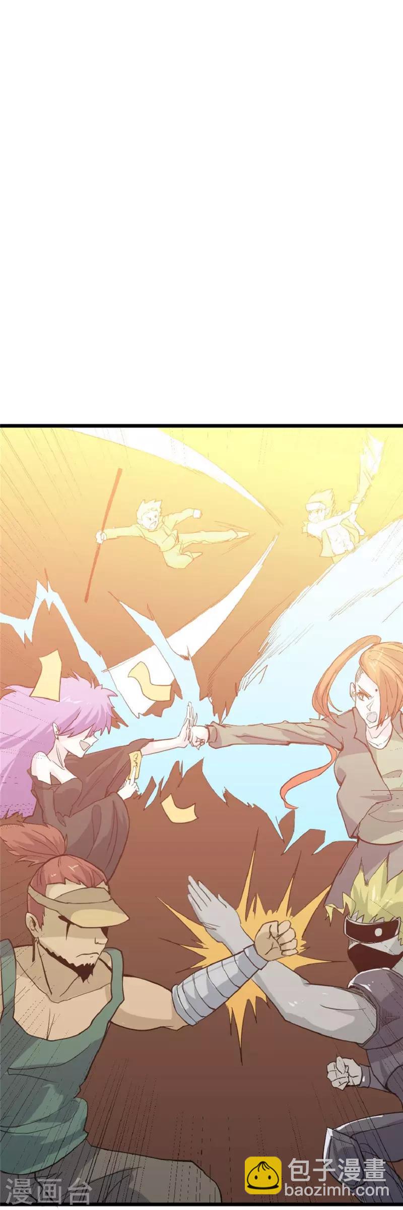 第36话 冤家路窄-第42话