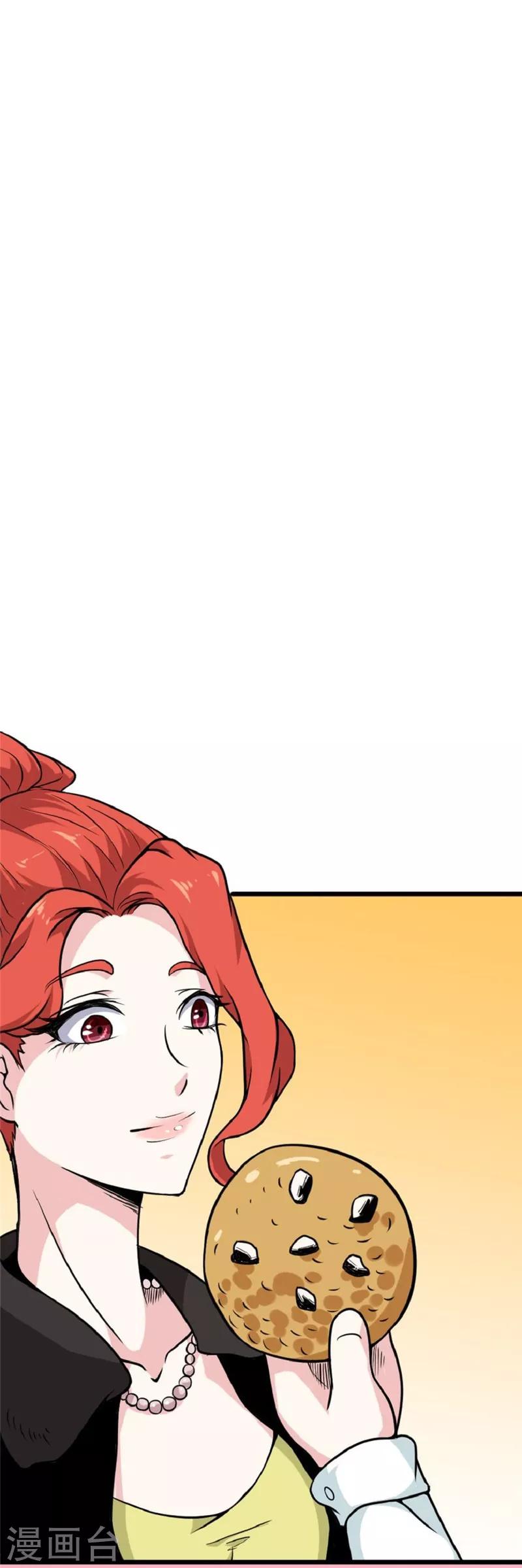 第36话 冤家路窄-第42话