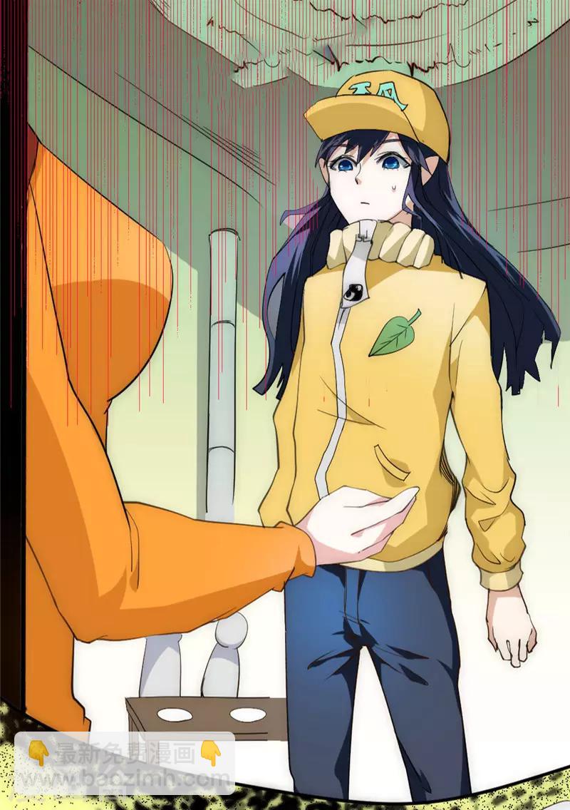 第44话 庆功宴-第52话