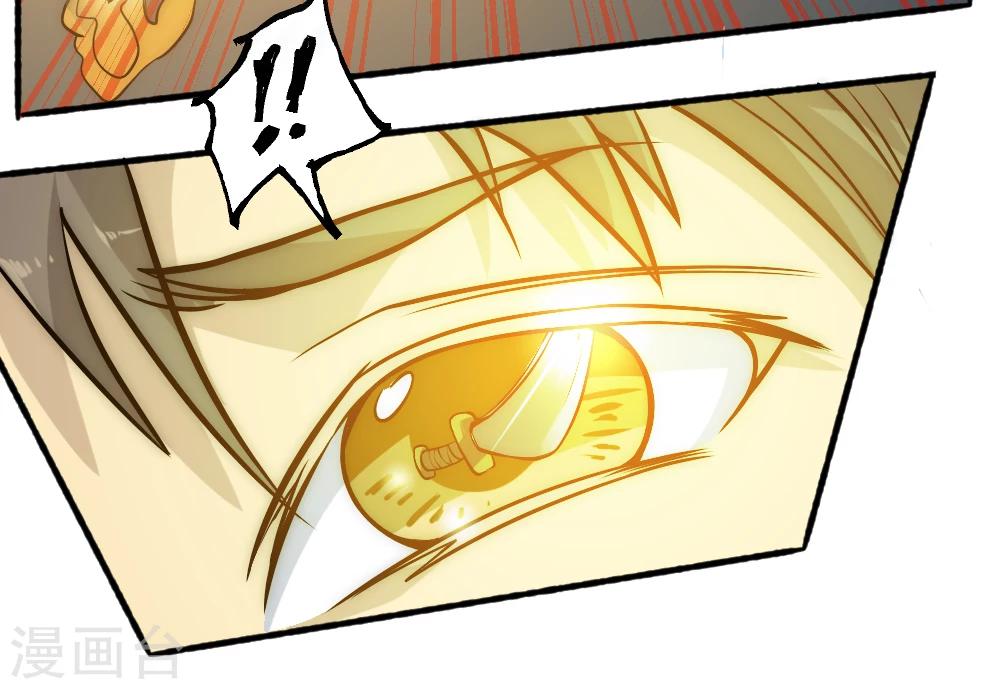 第56话 蒸蒸日上-第66话