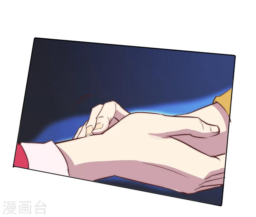 第64话 诊脉疑云-第74话