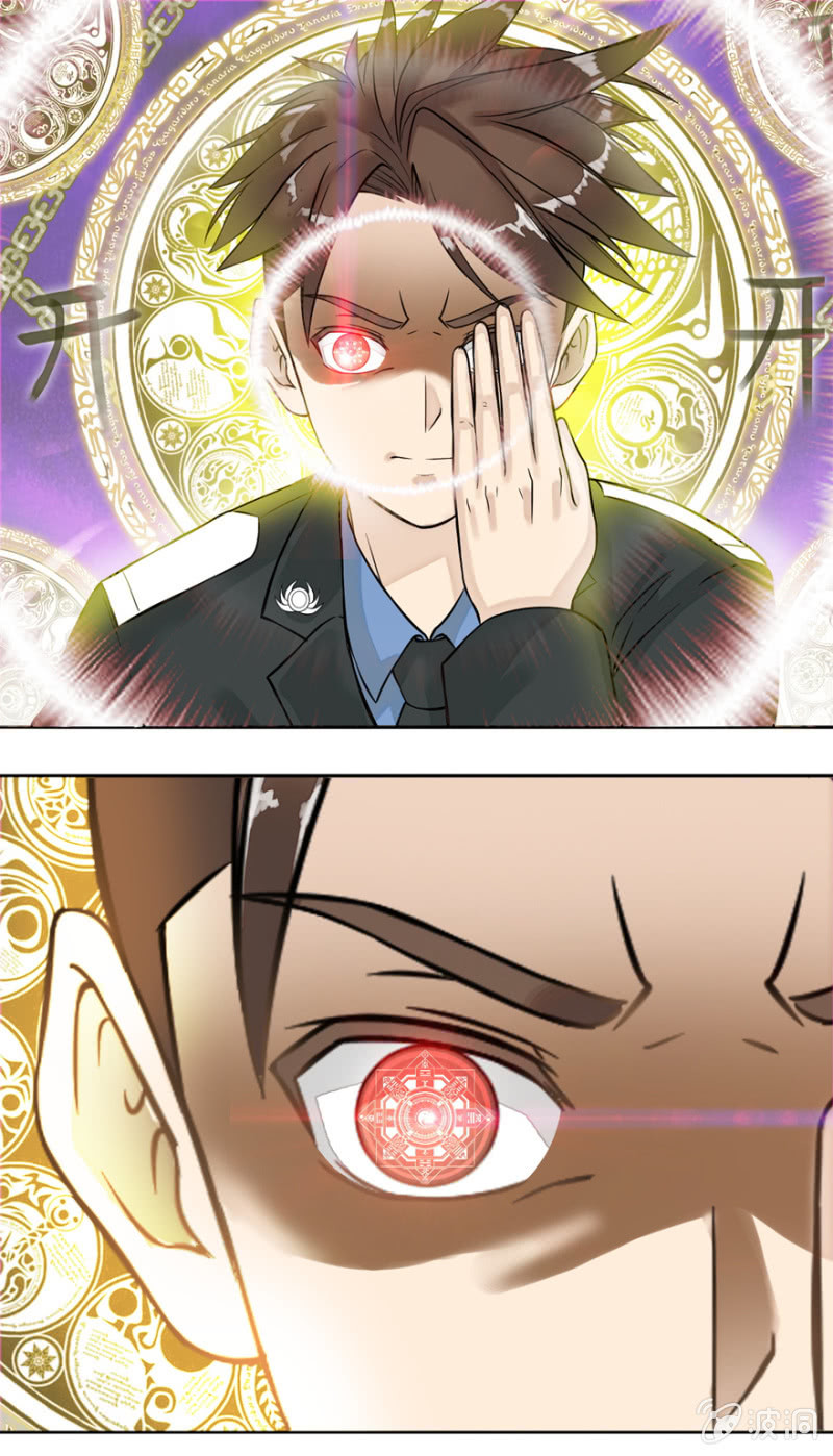 怪物初现-第2话