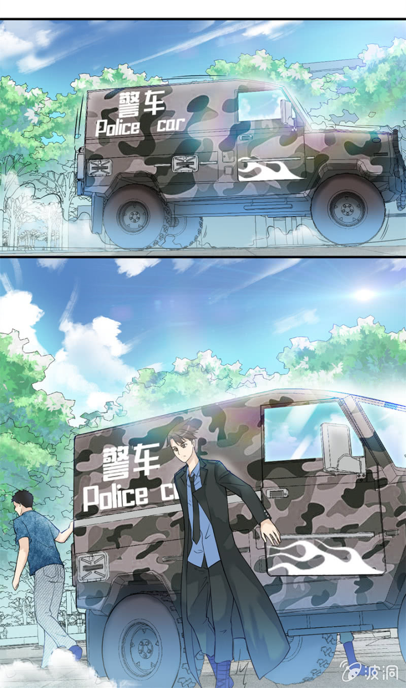 争抢签约-第12话