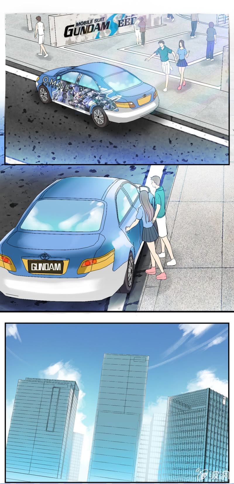 争抢签约-第12话