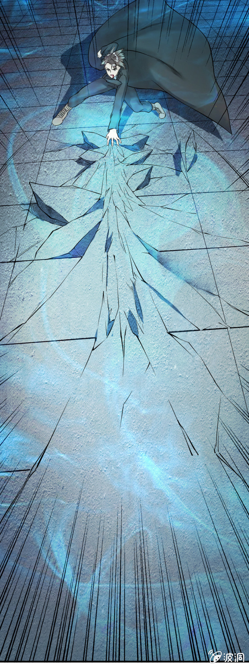 龙争虎斗（大章）-第20话