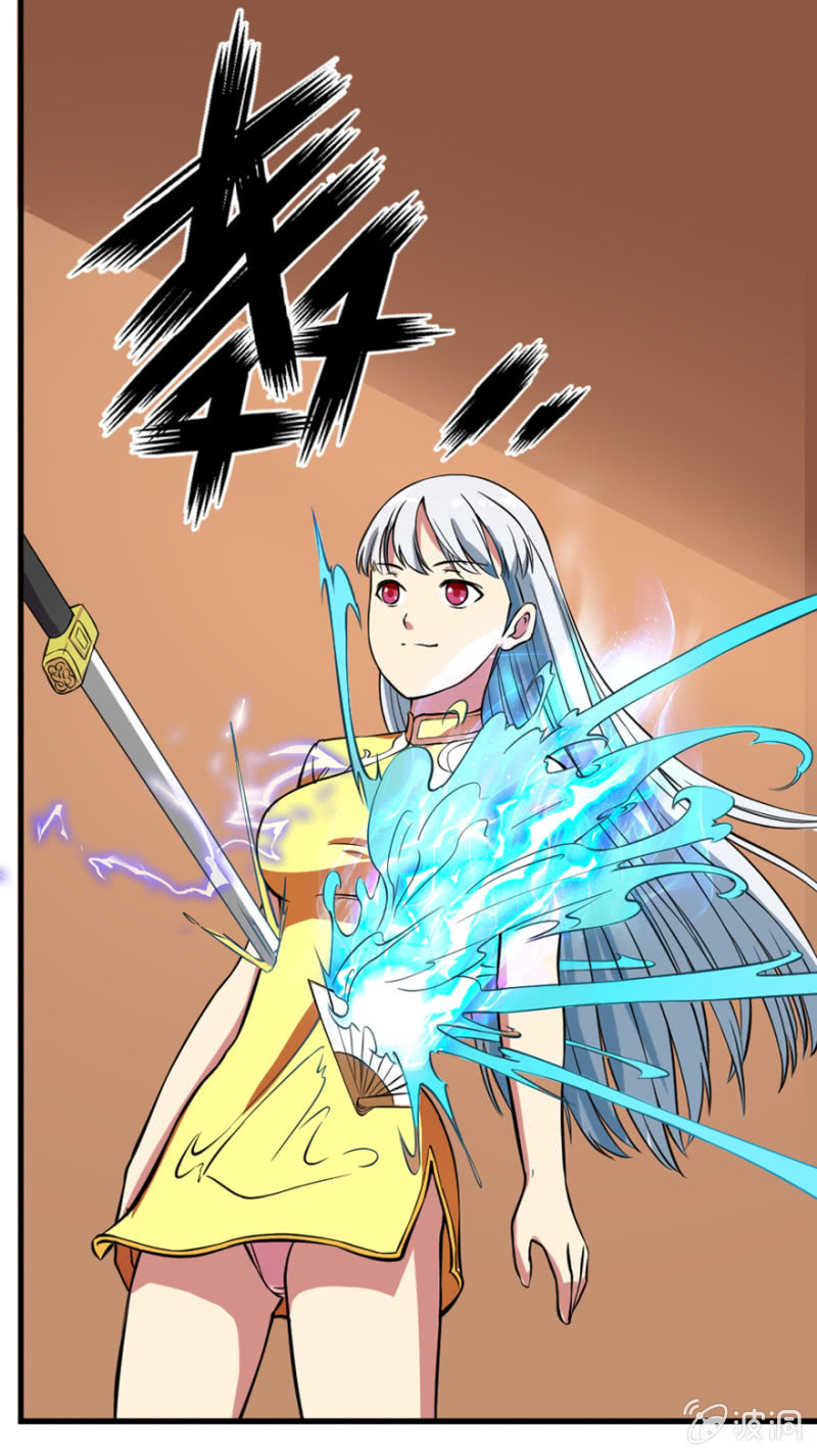 修罗场(1)-第24话