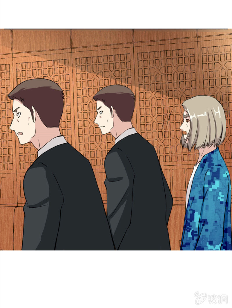 修罗场(1)-第24话