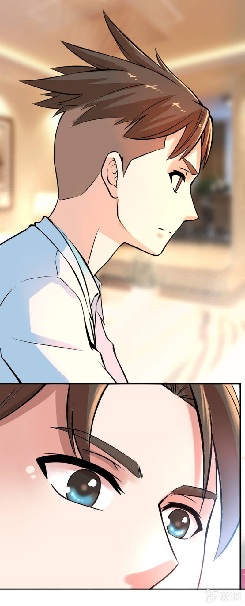 华夏修行网-第34话