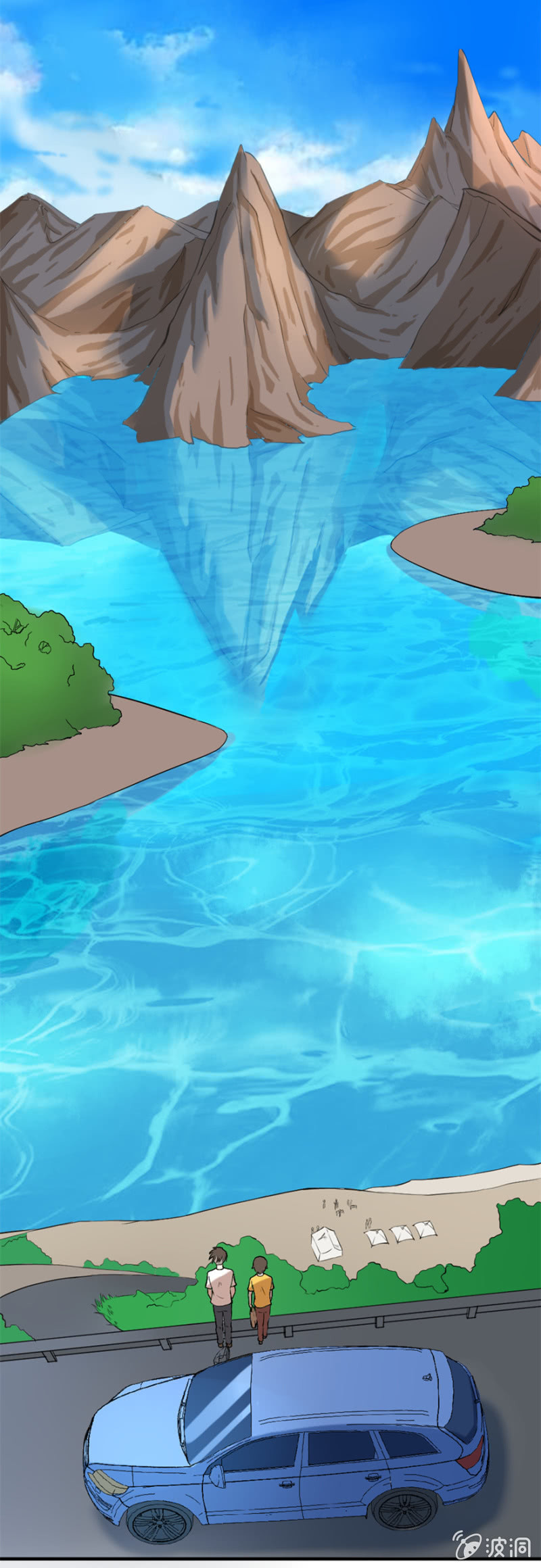 四大连池-第40话