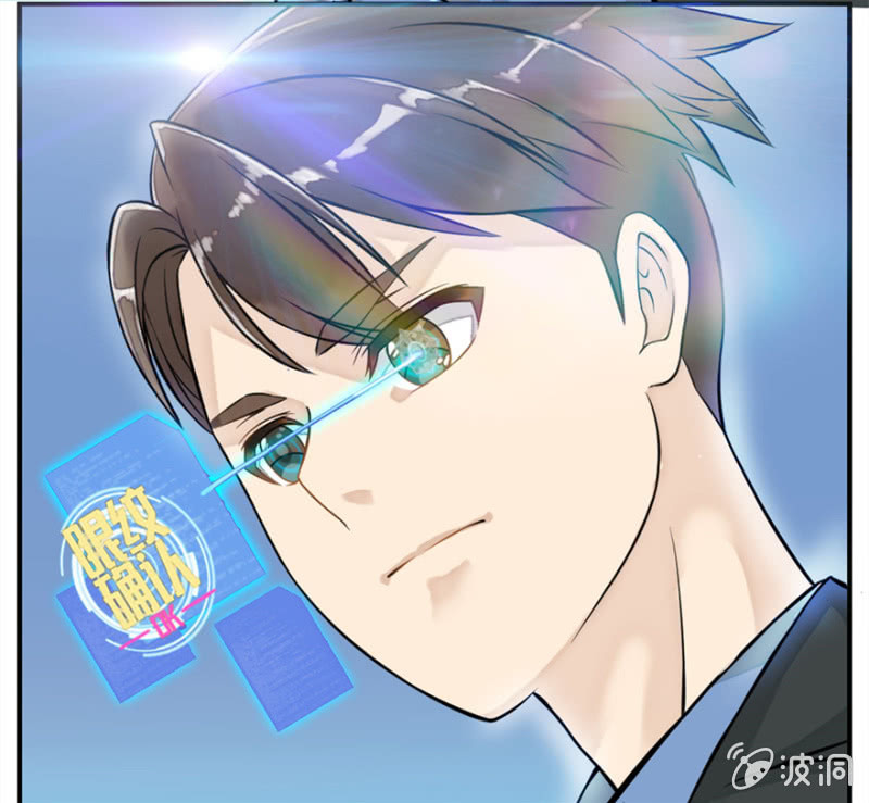 前往天道分部-第10话