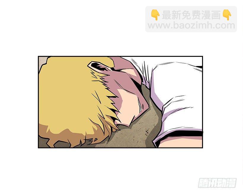 1.目的地到了(1/2)-第2话