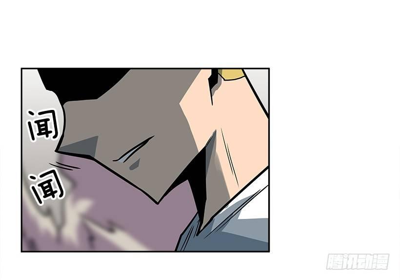 1.目的地到了(1/2)-第2话