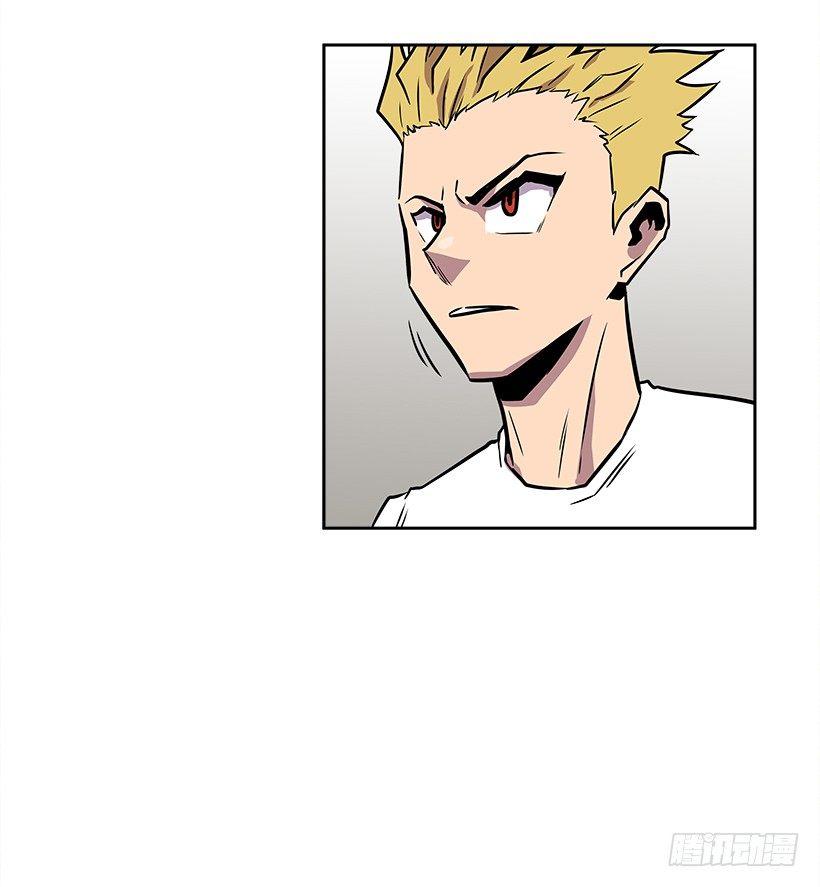 1.目的地到了(1/2)-第2话