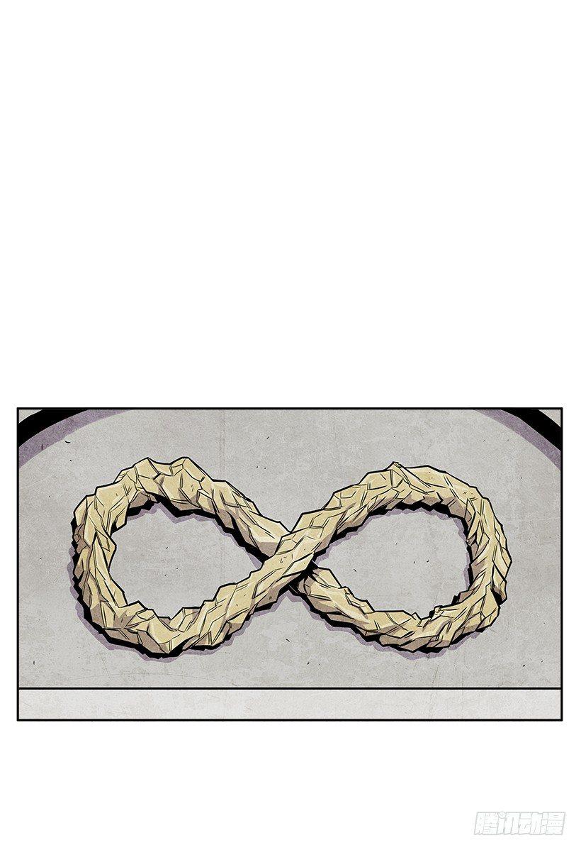 1.目的地到了(1/2)-第2话