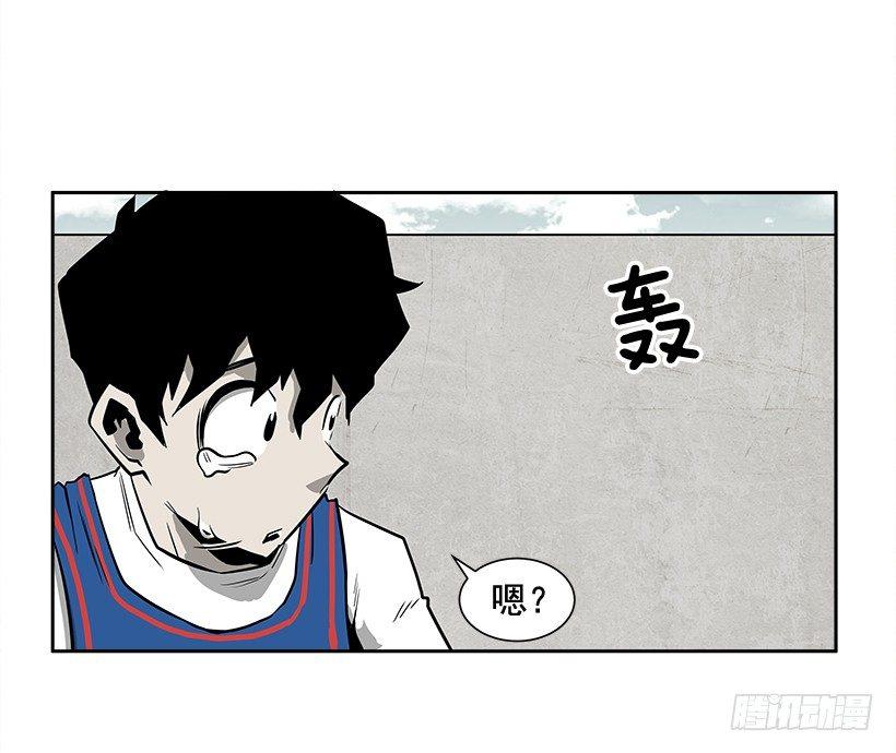 1.目的地到了(1/2)-第2话