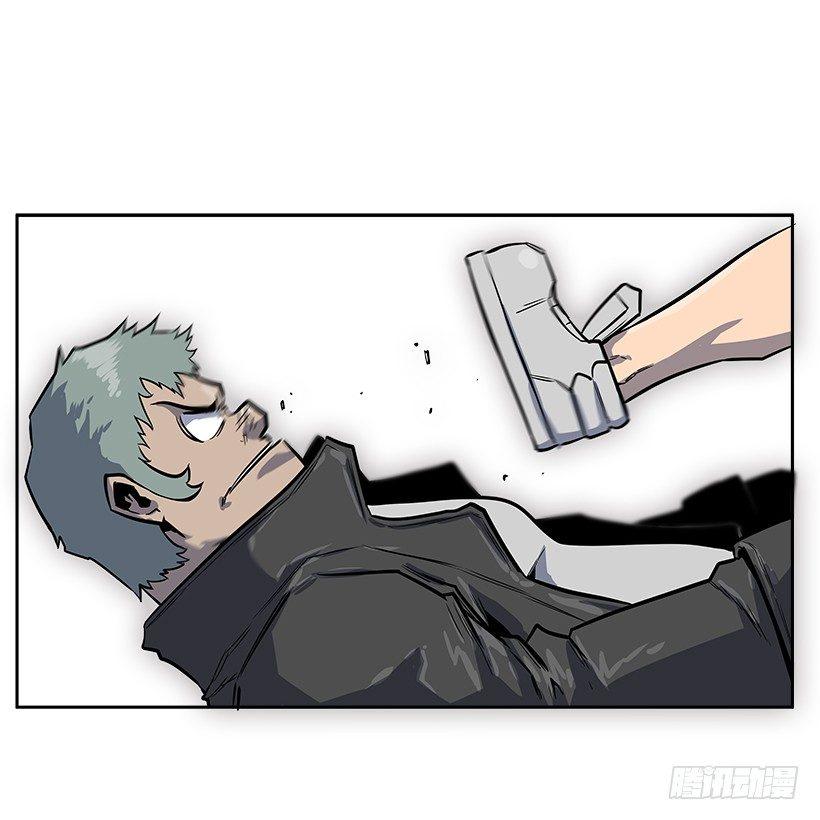 1.目的地到了(1/2)-第2话