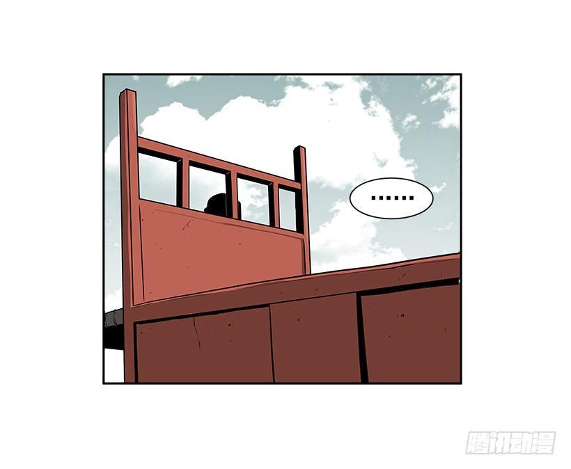 1.目的地到了(1/2)-第2话