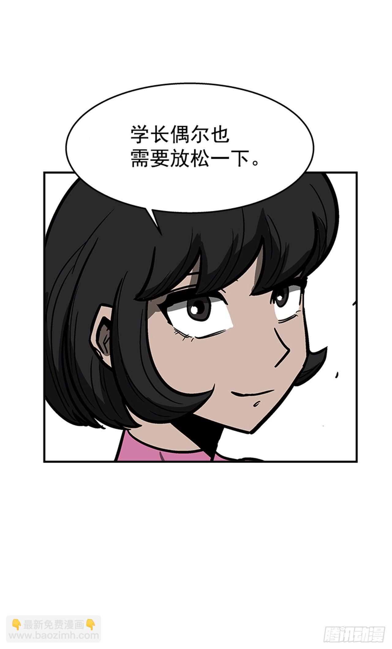 101.你不饿吗？-第102话