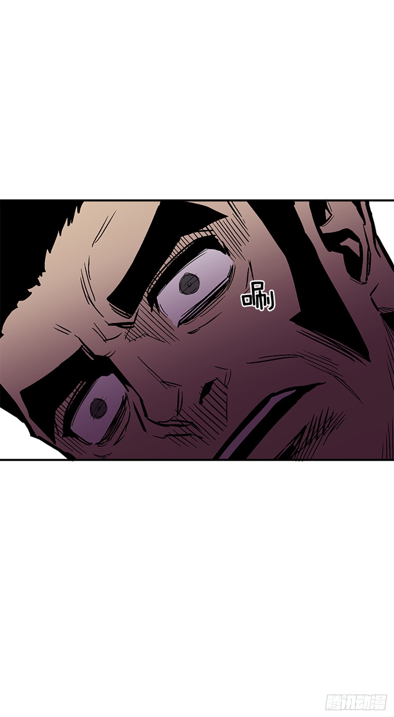 103.想赶上我，你还远着呢-第104话