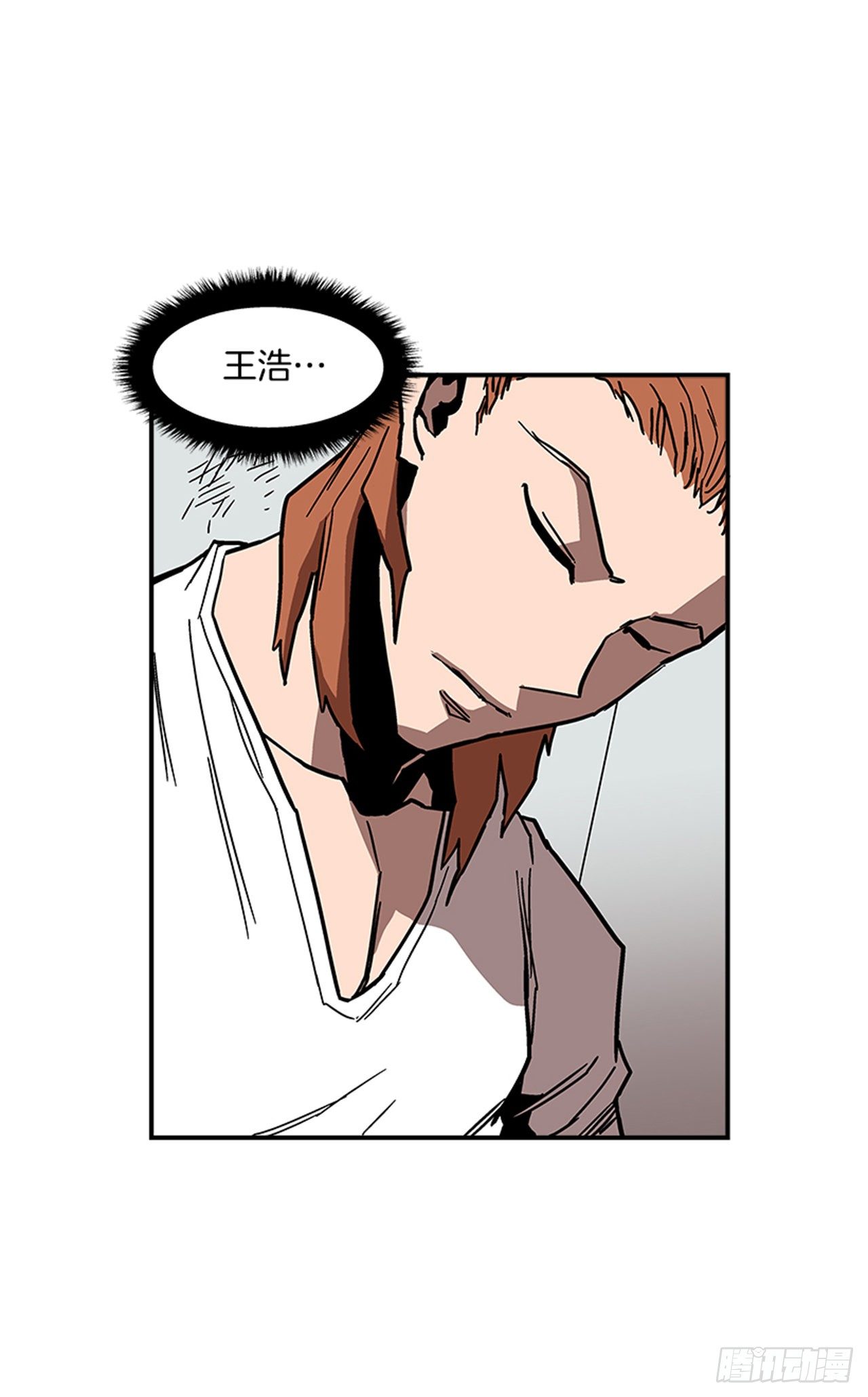 107. 澡堂在哪儿？-第108话