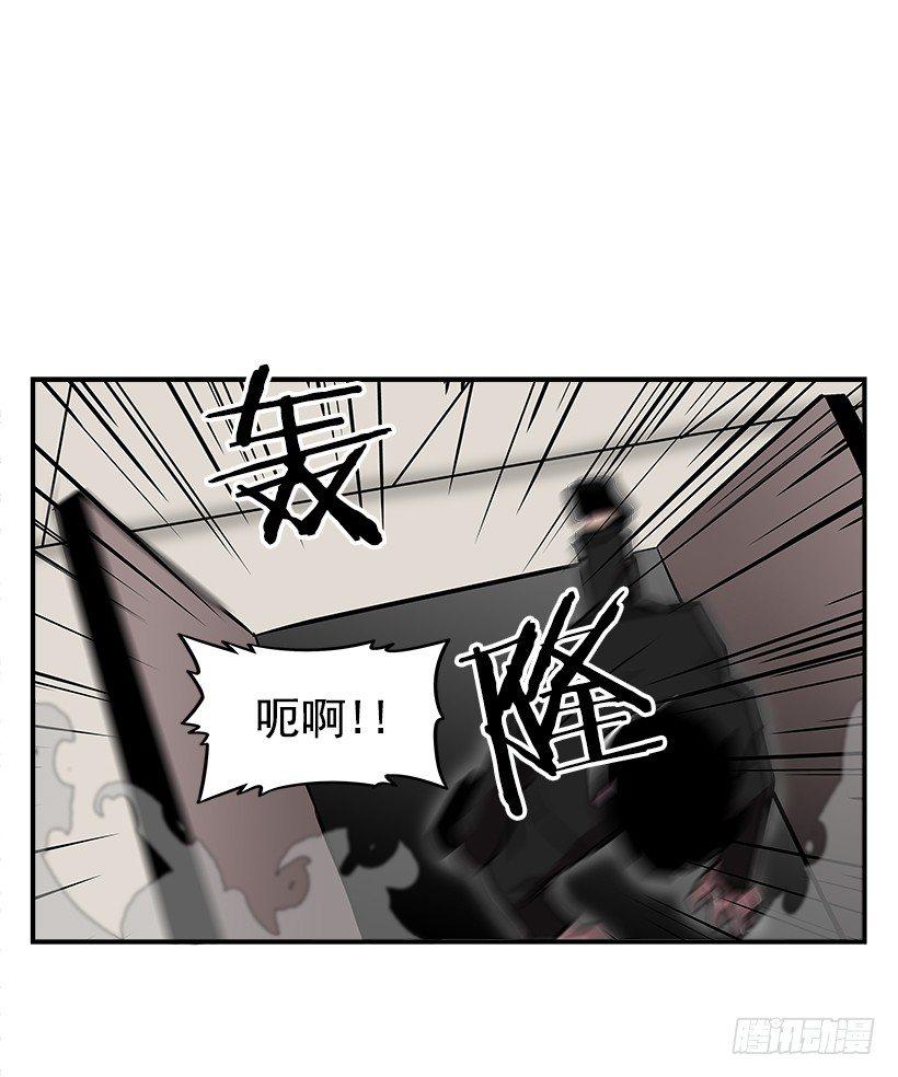 11.前校长(1/2)-第12话