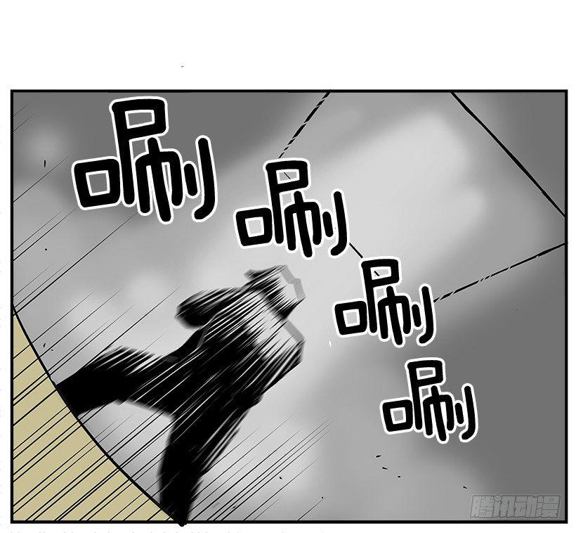 11.前校长(1/2)-第12话