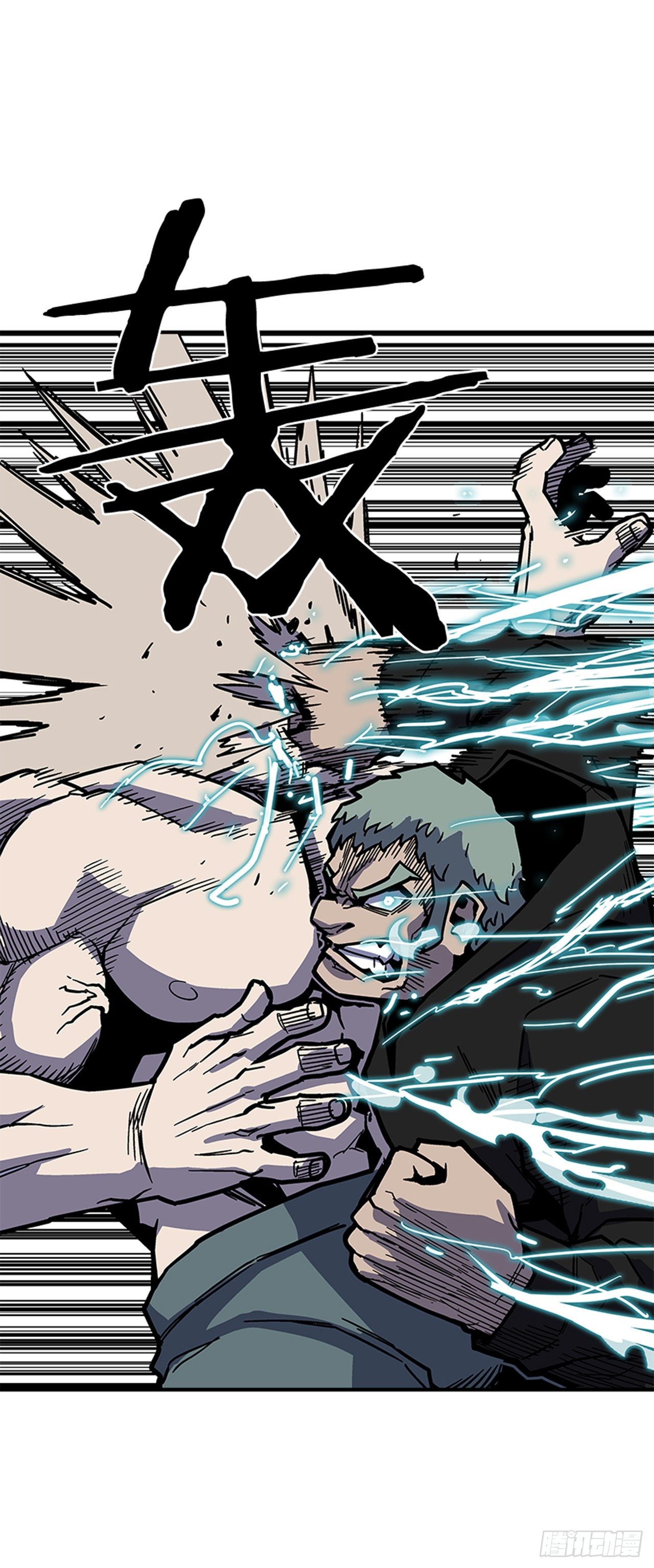 111. 新角色？-第112话