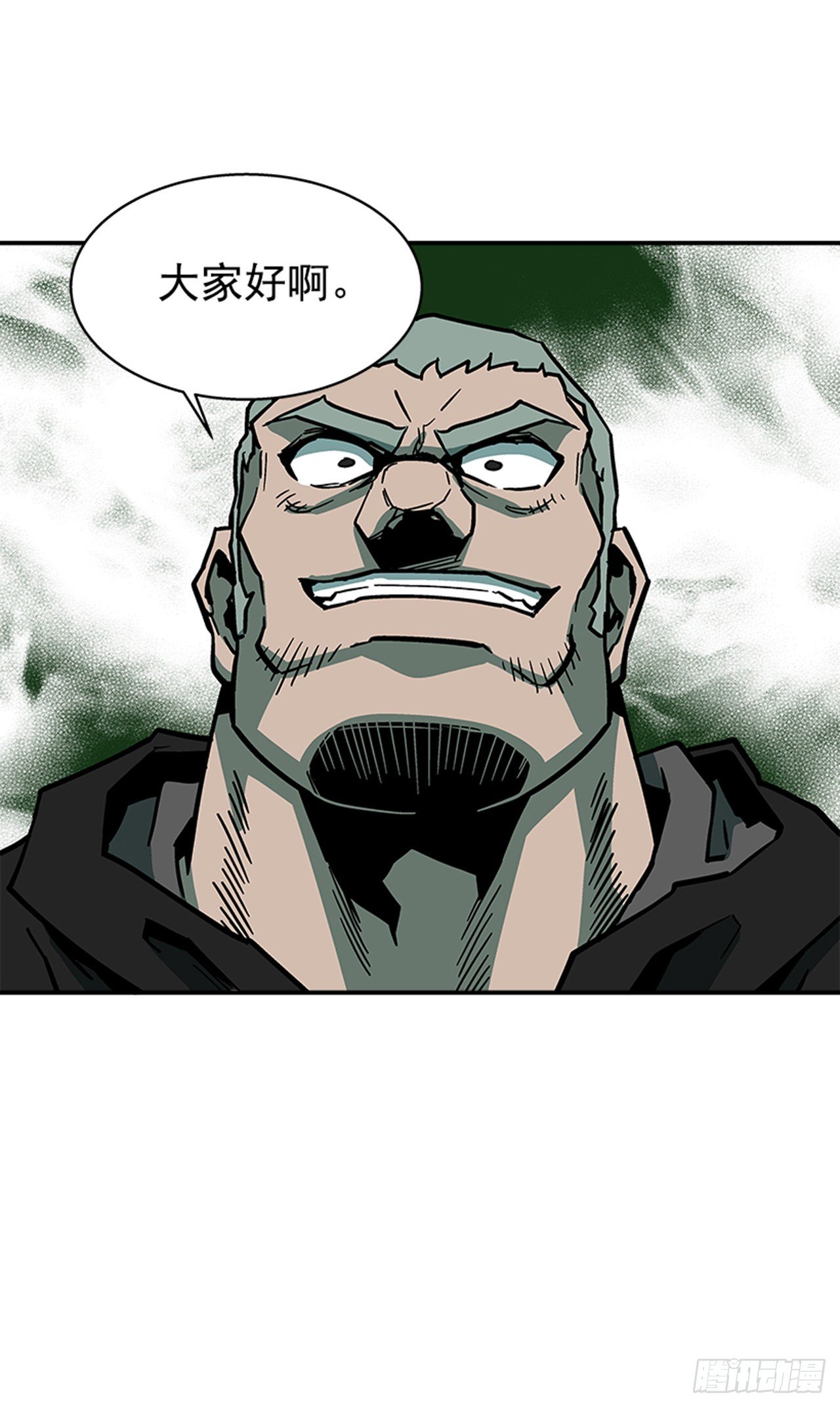 111. 新角色？-第112话