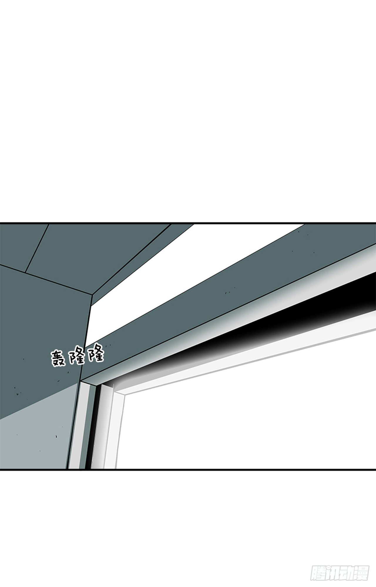 115. 比赛即将开始！-第116话